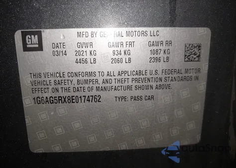 2014 Cadillac Ats Standard из США, поврежденный, VIN 1G6AG5RX8E0174762